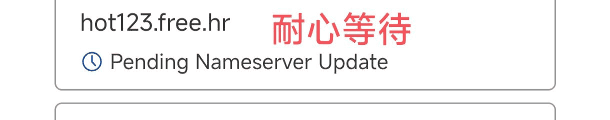 图片[10]-⌈原创⌋零基础cloudflare自选教程含自动自选教程-良生网