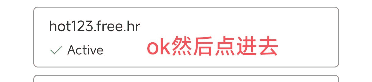 图片[11]-⌈原创⌋零基础cloudflare自选教程含自动自选教程-良生网