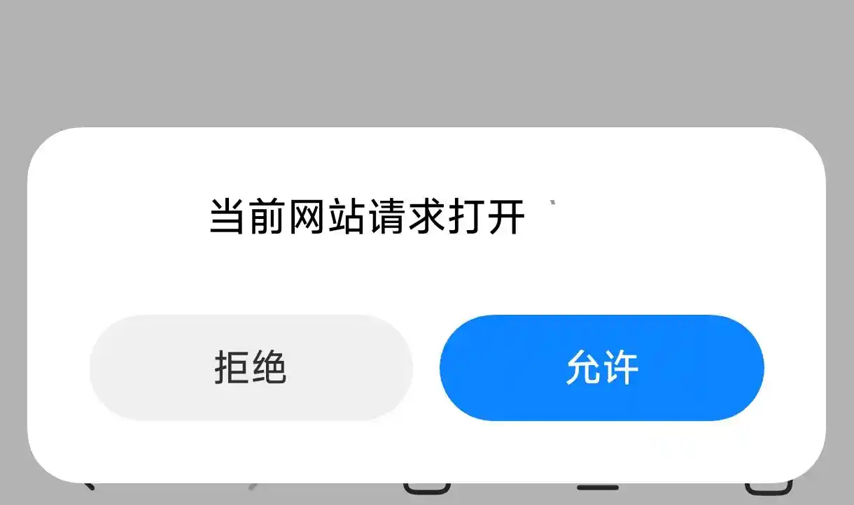 图片[2]-原神,启动！俩款启动源码及教程-良生网